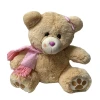 Ursa De Pelúcia Amora Cor Bege Com Laço Rosa 28cm Ursa De Pelúcia Amora Cor Bege Com Laço Rosa 28cm