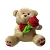 Urso De Pelúcia Flower Bege Com Rosa Mury Baby Urso De Pelúcia Flower Bege Com Rosa Mury Baby