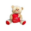 Urso De Pelúcia My Love Cor Begê Para Casal Tam M Mury Baby Urso De Pelúcia My Love Cor Begê Para Casal Tam M Mury Baby